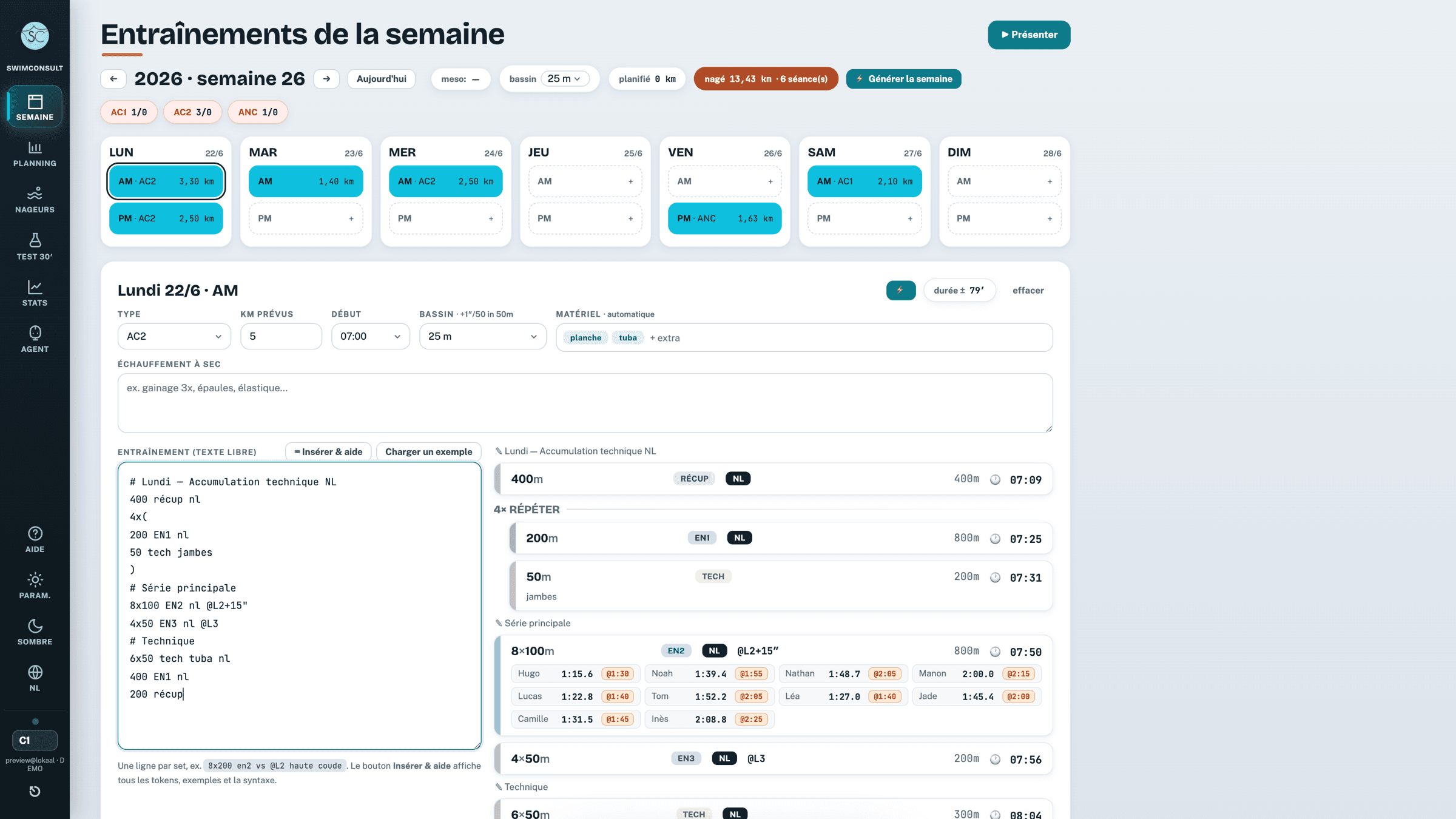 L'app SwimConsult : une série en texte libre transformée en temps par nageur.